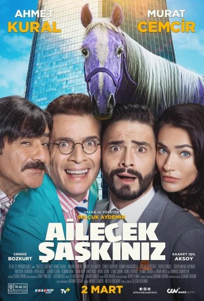Безумная семейка (2018) онлайн бесплатно