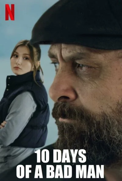 10 дней плохого человека (2023) онлайн бесплатно